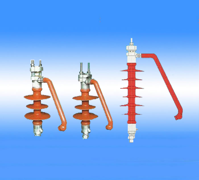FFLW-(12-24)高压针式复合穿刺式(非穿刺式)防弧绝缘子生产厂家